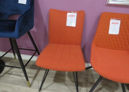 Clearance Aura Orange Chair