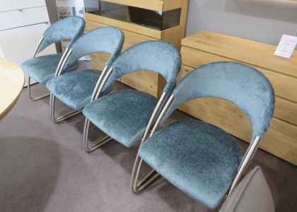 Clearance Tessa 4x Dining Chairs
