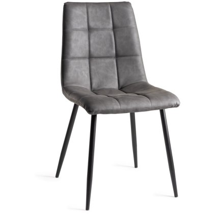 Mondrian Faux Dark Grey Leather Chair Mondrian Faux Dark Grey Leather Chair