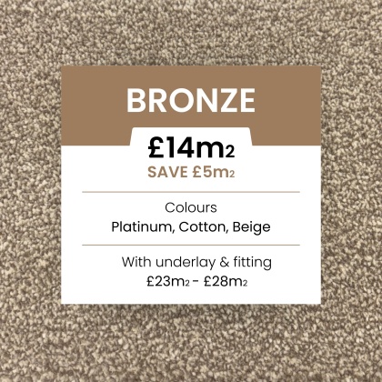 Toons Stock Range - Bronze Collection (Beige)