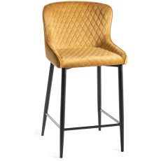 Cezanne Barstool Mustard Velvet