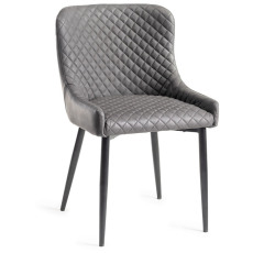Cezanne Faux Leather Chair Dark Grey
