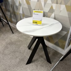 Alpha Round Lamp Table