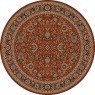 4362 300 Circle