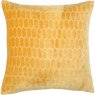 Albie Mustard Cushion