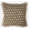 Sarika Natural Cushion